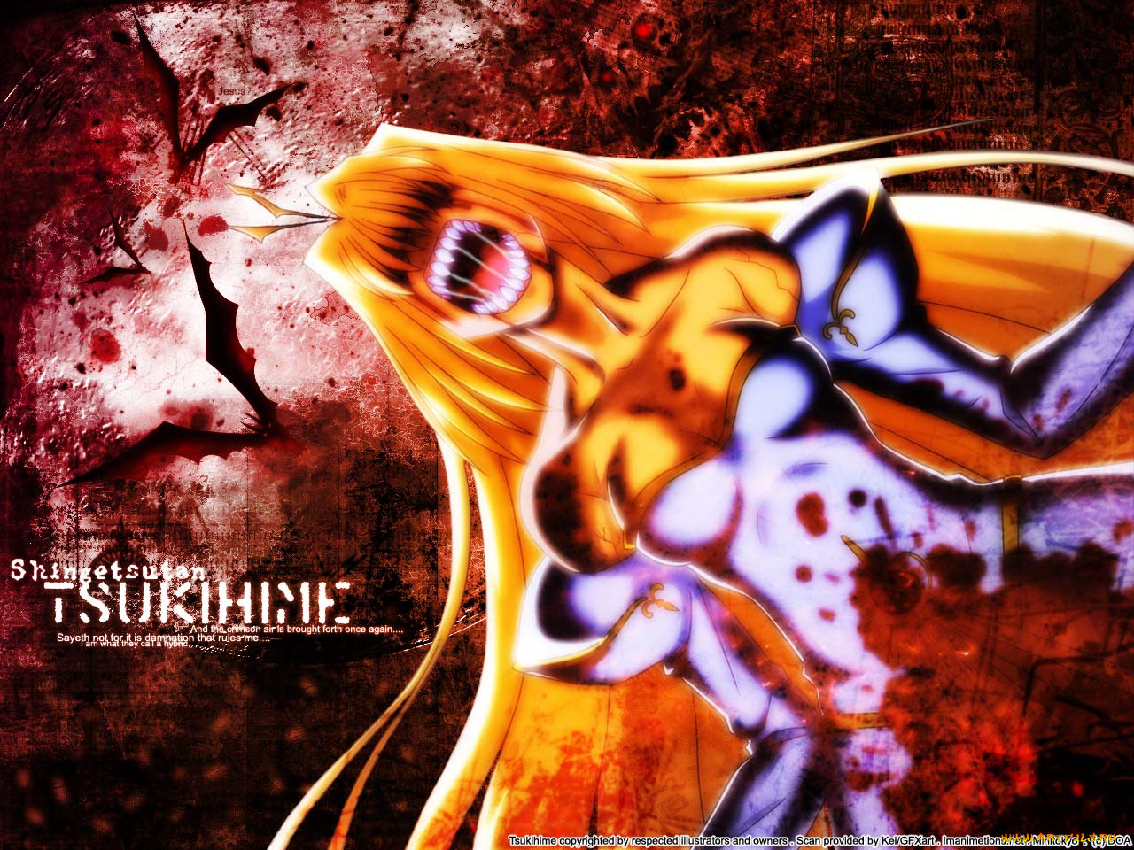 , tsukihime